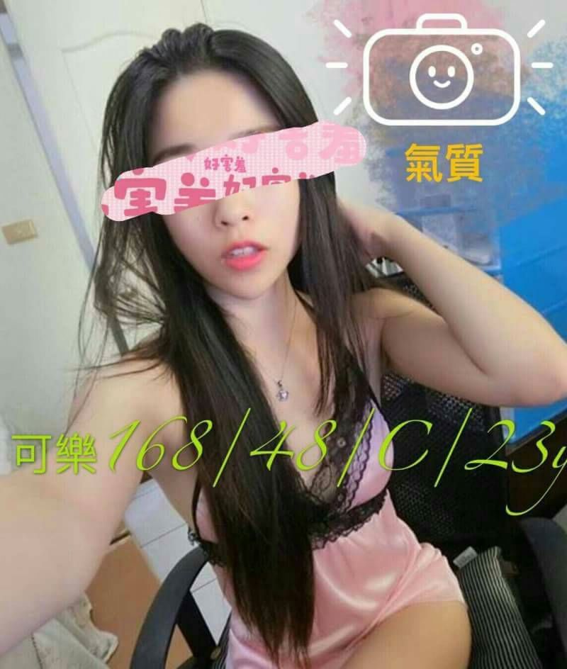 基隆定點 網紅 拉拉 嫵媚魅影 166|34C